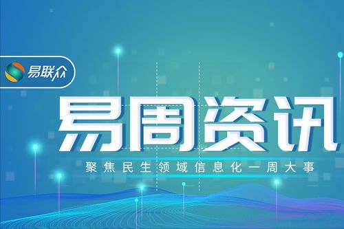 哪个新闻平台有最新最前沿的资讯爆料？除了百度搜