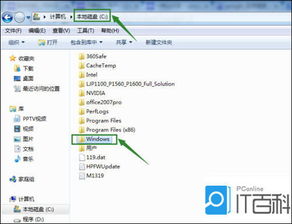 请问在国内如何登陆gmail邮箱？