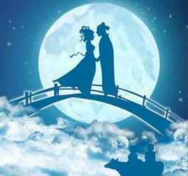 2022年七夕节是几月几号