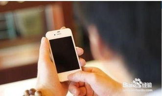 苹果手机突然关机怎么回事