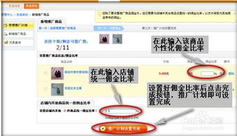 免费刷信用的平台、软件哪个好用？