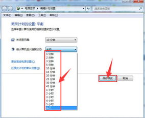 win7操作系统中,提供了层叠,win7操作系统是一款什么软件
