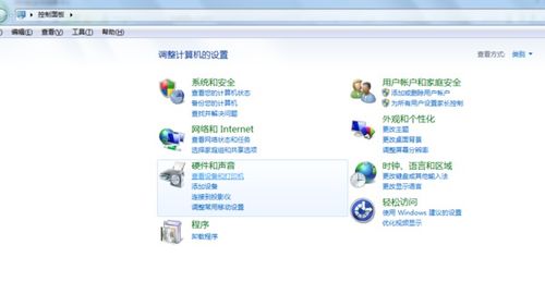 共享打印机拒绝访问，无法连接是什么情况？