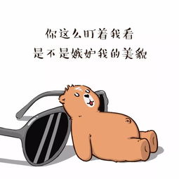 一整天和一天有区别吗