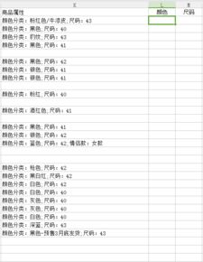 时间的单位都有什么?单位符号分别是什么?最小的时