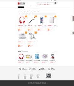 网上有没有免费开源商城系统？都有哪些？