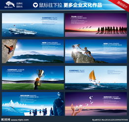 企业经营理念怎么写