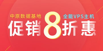 郑州紫田网络科技有限公司怎么样？