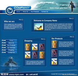 国外的图片网站