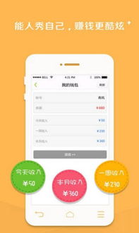 帮帮堂！！！！！