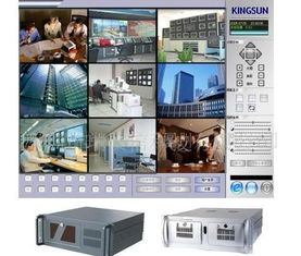 道路监控系统,监控设备