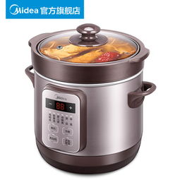 美的电炖锅图片及价格,美的电炖锅内胆哪里买