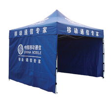 折叠帐篷怎么安装