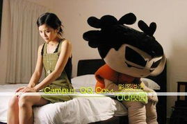 大学生同居好吗？