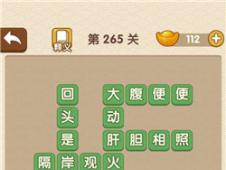 文曲星转世的孩子有什么特征