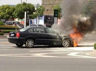 自燃险赔付标准