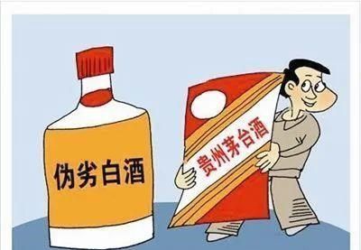 白酒销售技巧和话术有什么？