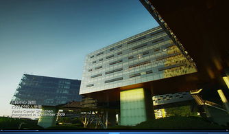 万科总部在哪？