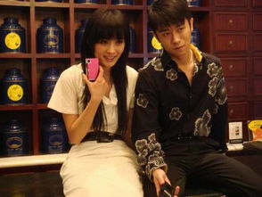 林申杨雨辰结婚照