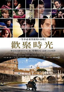 左拉是哪国人？