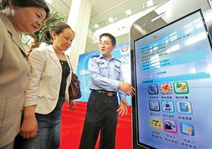 上海公安局门户网请问：我户口原来是上海静安区的