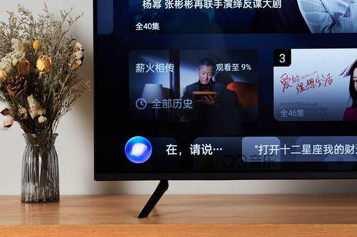 oppo手机怎么投屏到电视上