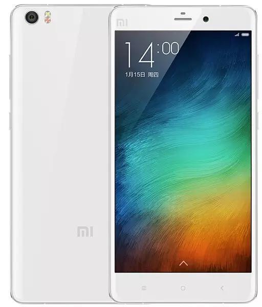 小米5的详细参数是怎样的