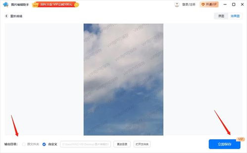 有水印的图片可以用吗