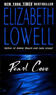 graffer cove是什么红酒