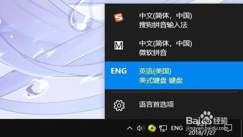 无人深空no man‘s sky要什么配置 无人深空最低配置