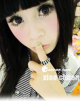 非主流是什么意思??