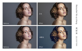 肤色 短片,肤色 英文