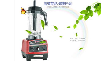 商用榨汁机哪种的合适？开店用的，不要推荐家用的