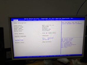 电脑开不了机怎么办按哪个键，电脑开不了机怎么办 怎么回事