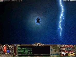 尸王殿怎么走？？图解