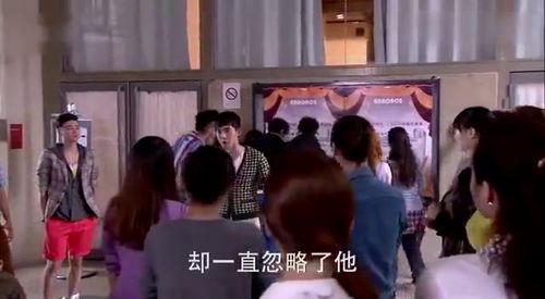 声援的出处与详解