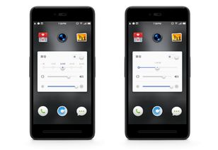 smartisan os多少钱