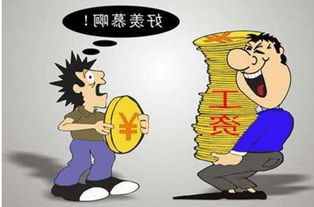 做什么呢 在家能赚钱？