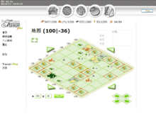 有没有类似travian 在运行的游戏？