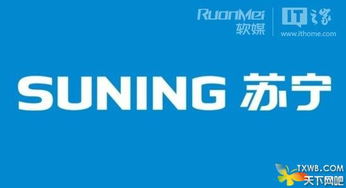 苏宁易购倒闭,影响苏宁银行存款吗？