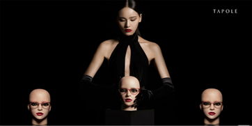 tapole 眼镜可信吗？好贵啊，怕质量不好