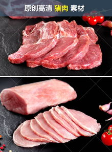 网易丁磊养的猪可以在哪里买到，猪肉也行