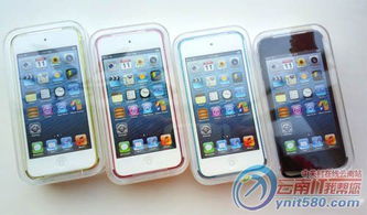ipod touch5是什么？
