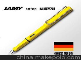 钢笔什么品牌好用？