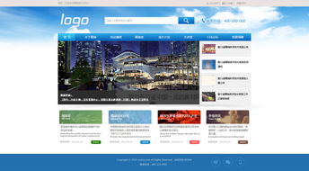 教育行业的网站有哪些?建一个教育网站要多少钱?