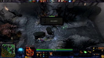 怎么看dota2天梯排名