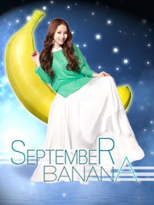 女字旁的字有哪些