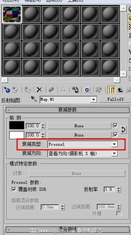 透明玻璃材质参数,3d透明玻璃材质参数