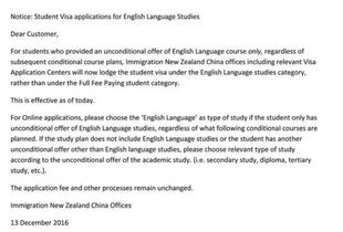 新西兰语言是英语吗