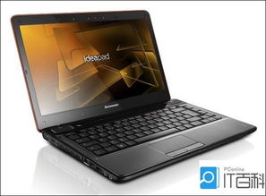 联想笔记本电脑质量怎么样？